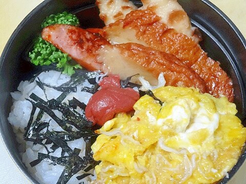 定番おかずで 手抜きでも 愛妻弁当 レシピ 作り方 By Startrek 楽天レシピ